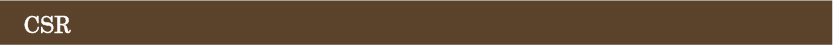 CSR